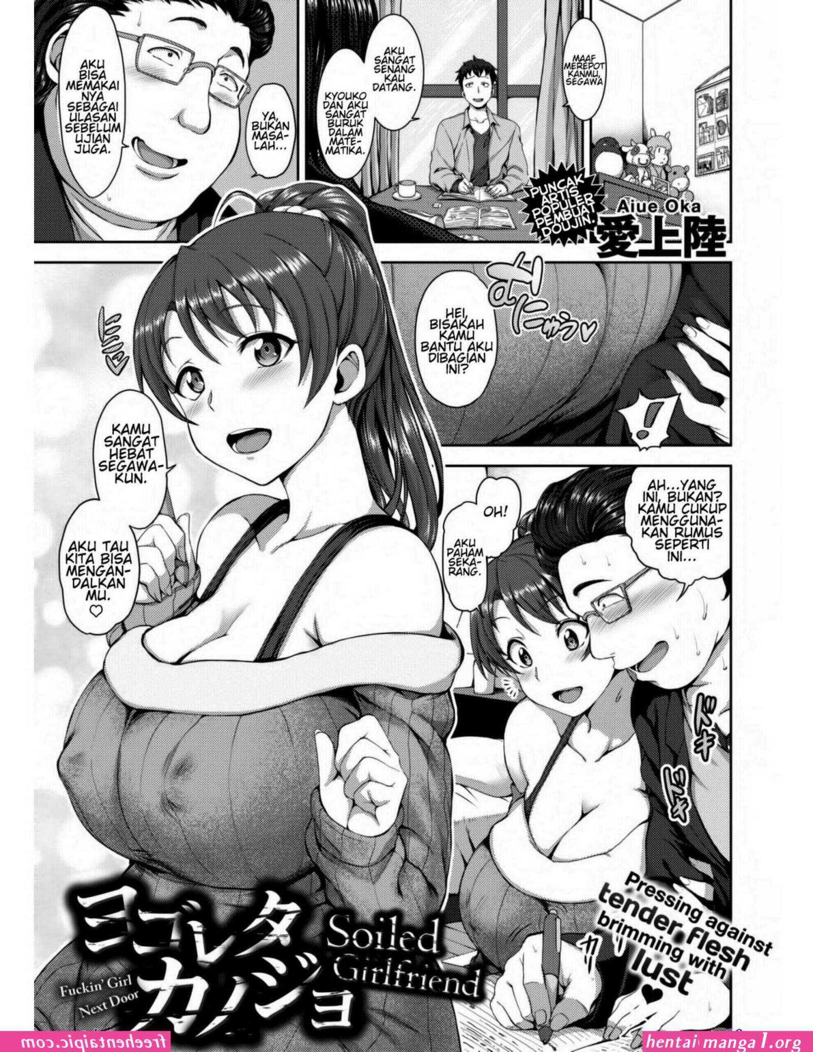 hentai ntr uncensored sub indo