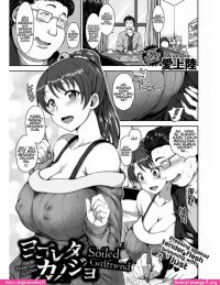 baca komik hentai naruto tsunade