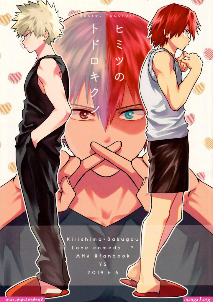 bakugo-kirishima-hentai-manga.jpg