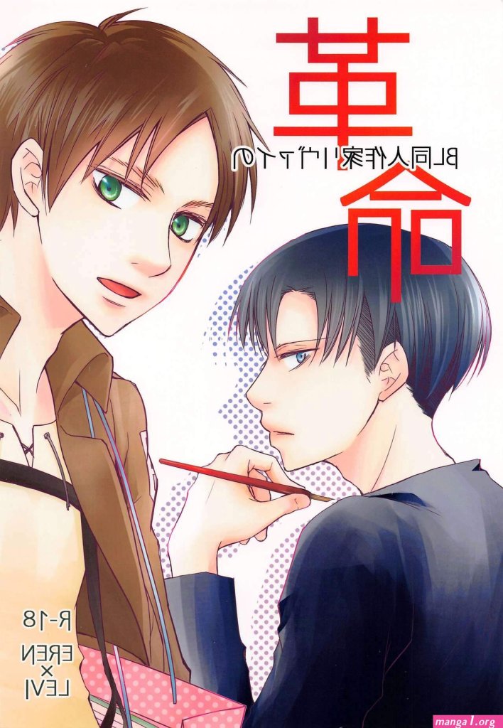 bl-full-color-porn-hentai-manga.jpg
