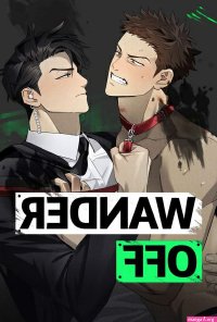Wander off bl manga Best adult photos at comics.