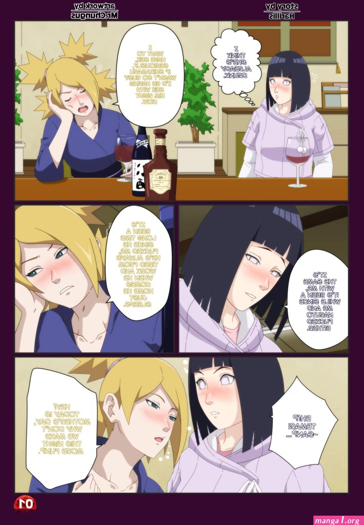 boruto-x-sakura-manga-sex.jpg
