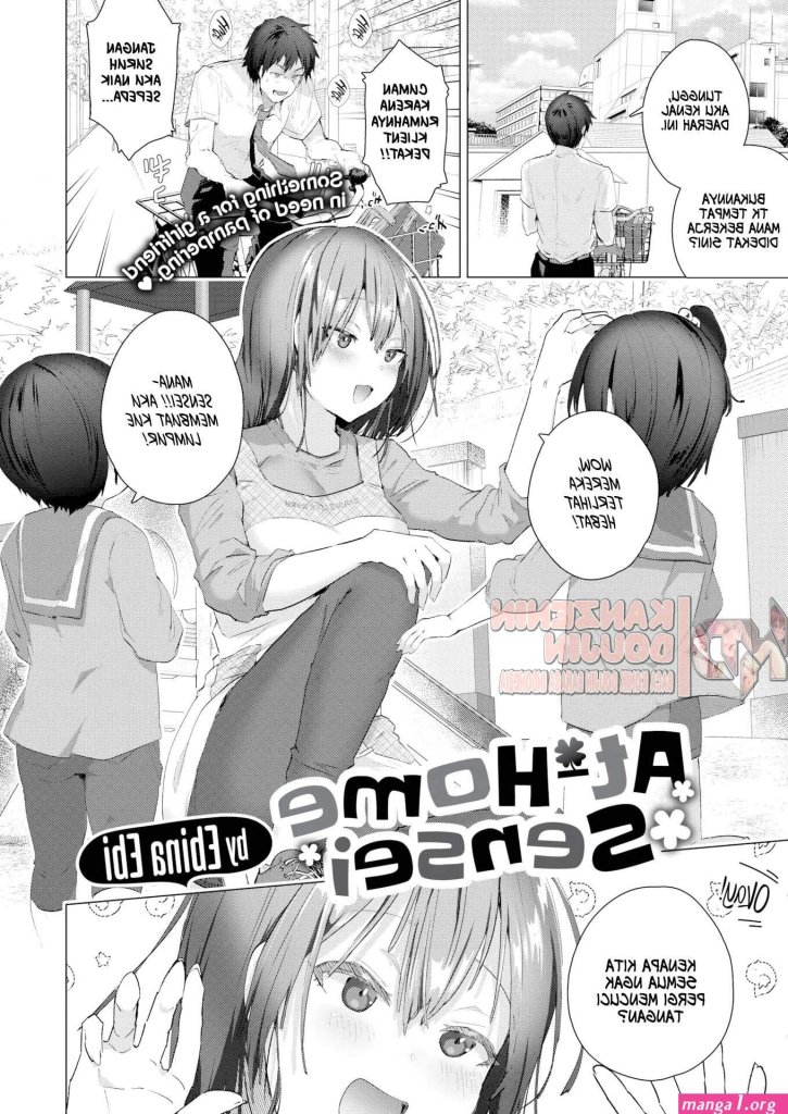 doujin-tomgirl-indonesia.jpg
