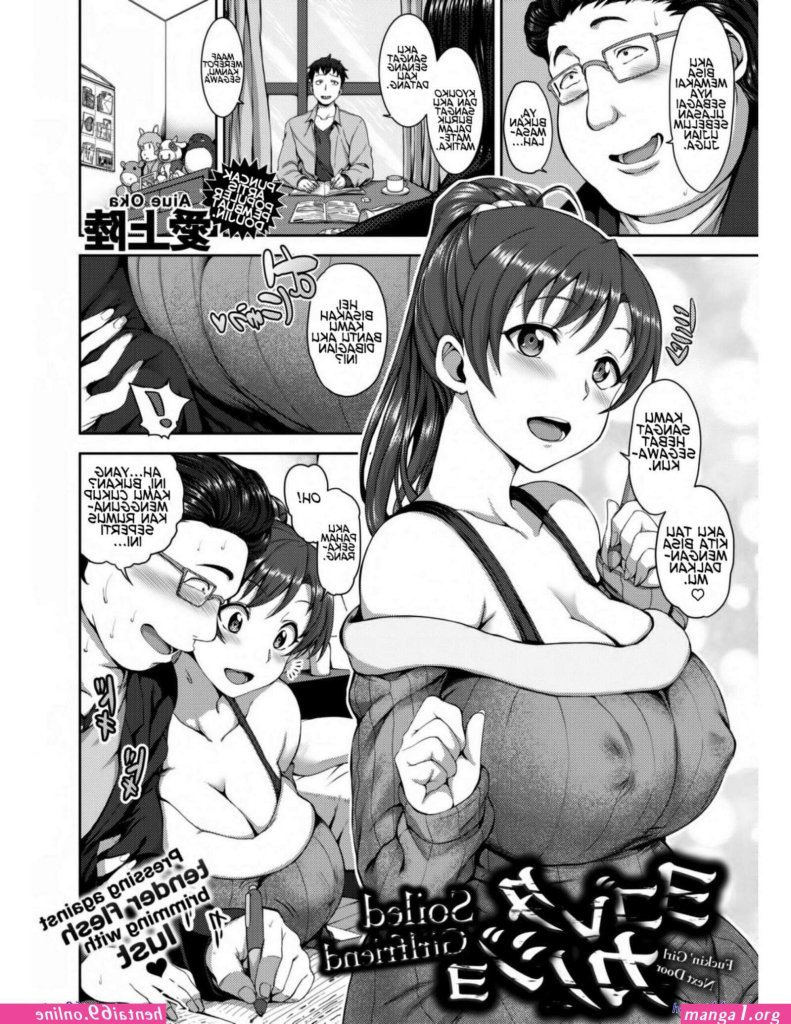 download-manga-hentai-sub-indo-pdf.jpg