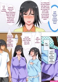 Kazoku De Musuko O Fudeoroshi Suru Narawashi Ga Sonzai Suru Kakei