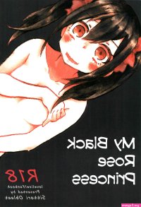 bara