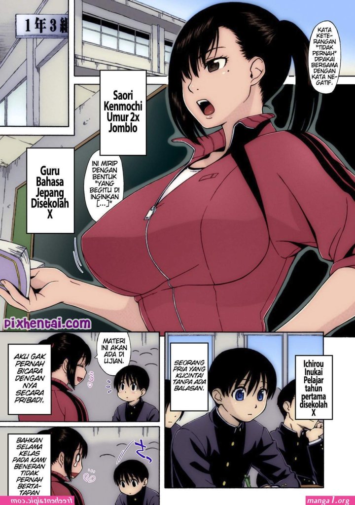 hentai-komik-di-ajarin-ngentot-mama-full-color.jpg