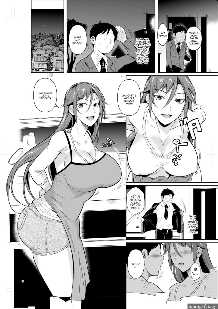 hentai-manga-bahasa-indonesia-submission.jpg