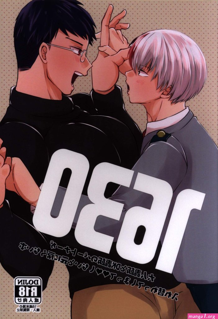 iida-x-shoto-doujinshi-yaoi.jpg
