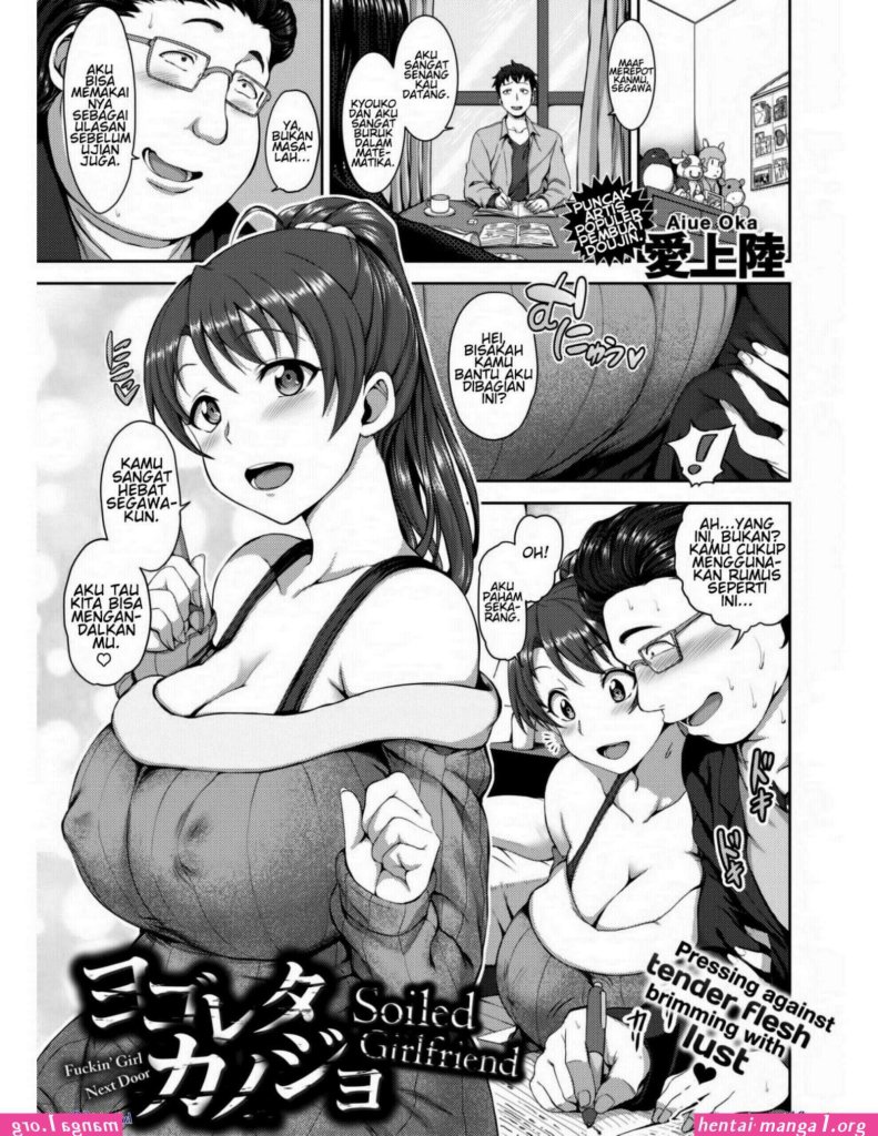komik-manga-hentai-mom-selingkuh.jpg