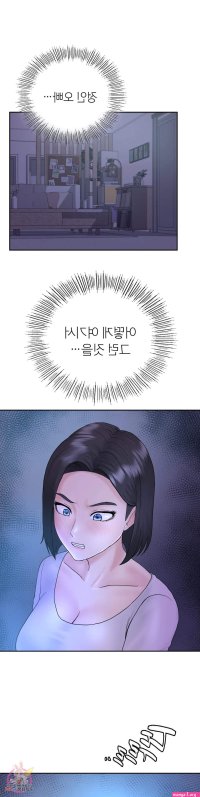 Read chapter chap 06