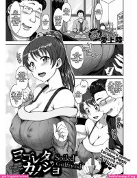 Manga hentai ibu dan anak