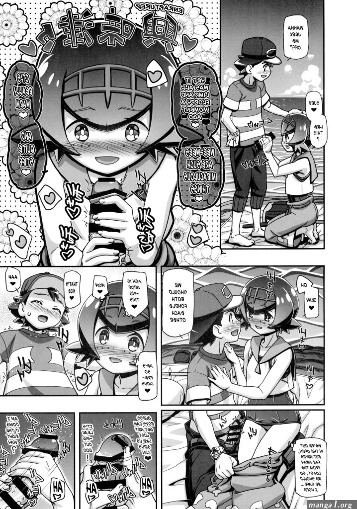 manga-hentai-ash-ketchum.jpg