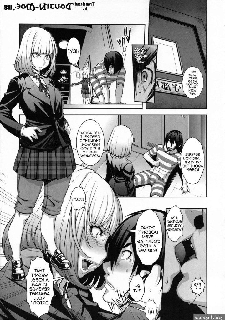 manga-hentai-download.jpg