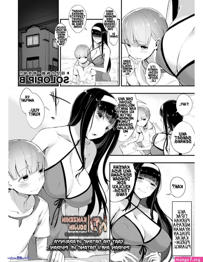 manga-hentai-mlbb-sub-indo.jpg