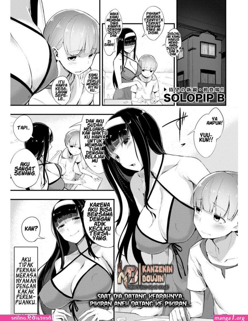 manga-hentai-pemandian.jpg