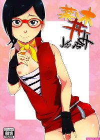 sarada uchiha