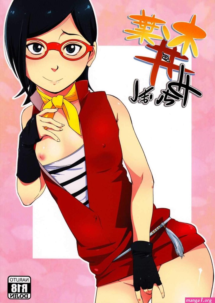 manga-hentai-sarada.jpg