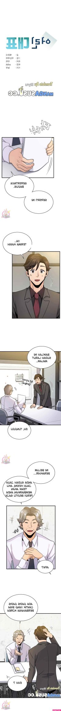 Komik Young CEO Chapter 18