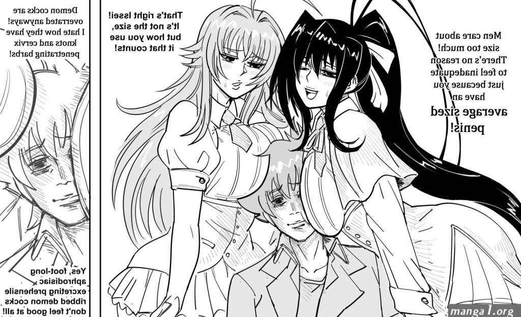 manga-penis-in-cervix.jpg