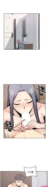 gomusin raw