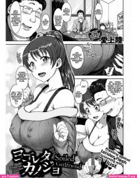 Manhwa 18 istri selingkuh sub indo