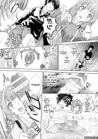 Bunbuku Raphta Hentai manga Porn manga Doujinshi