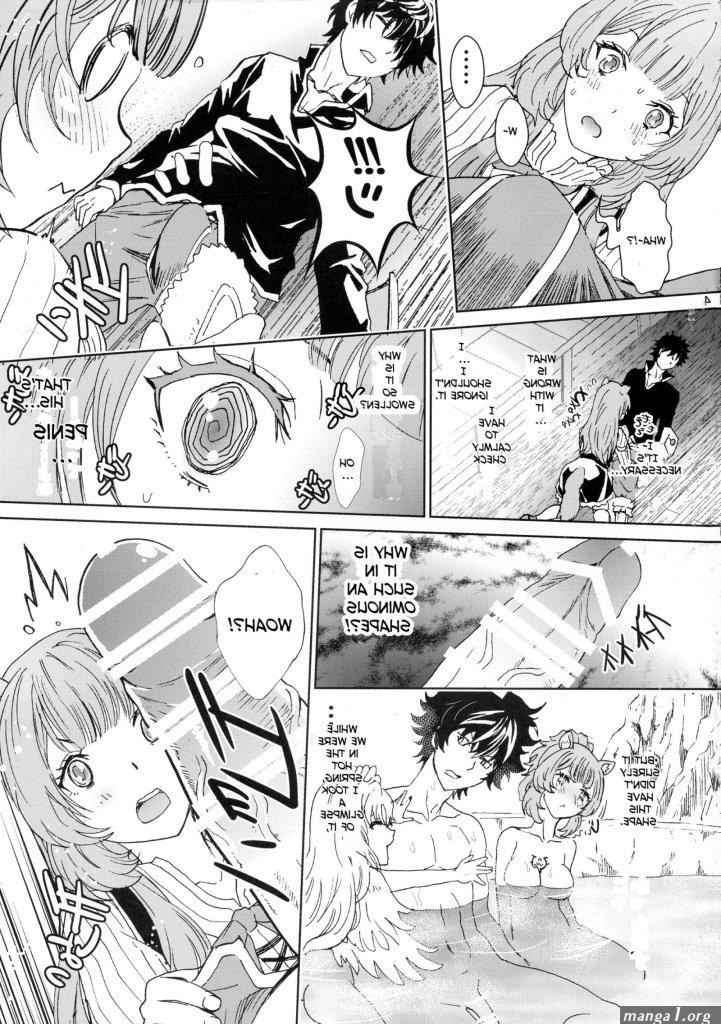 rap-hentai-manga.jpg