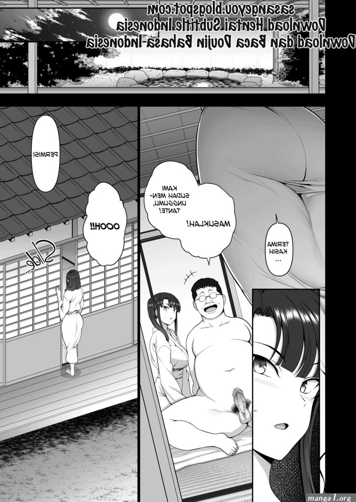 saimin-seishodu-5-komik-bahasa-indonesia.jpg