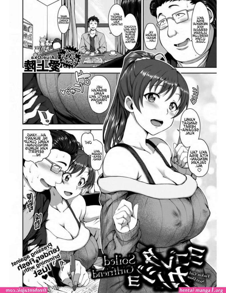 semok-manga-hentai.jpg