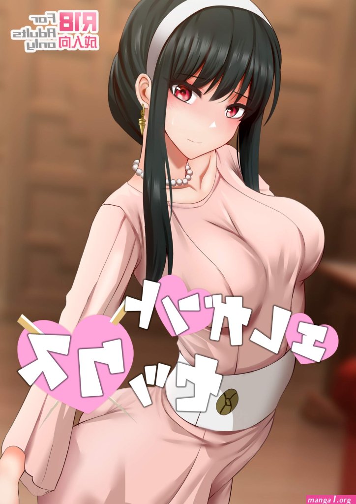 sex-anime-manga.jpg