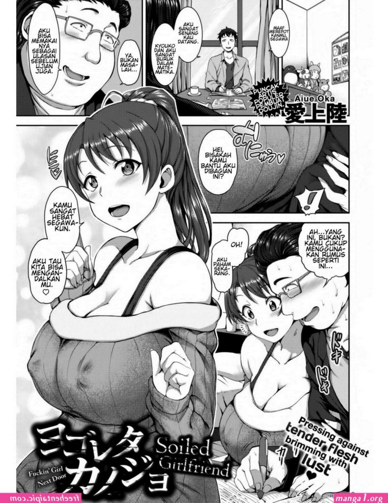 sex-mangas.jpg