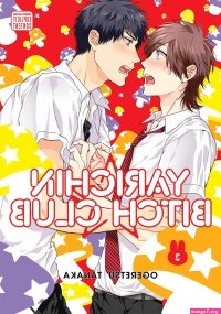 Spicing Things Up with Sex Toys in Uaoi Manga