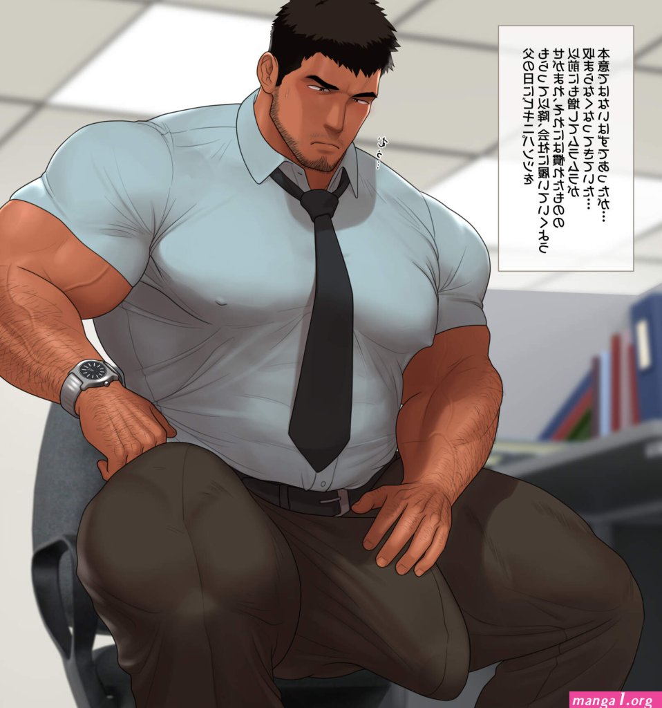 smut-dad-pecs-bara-manga.jpg