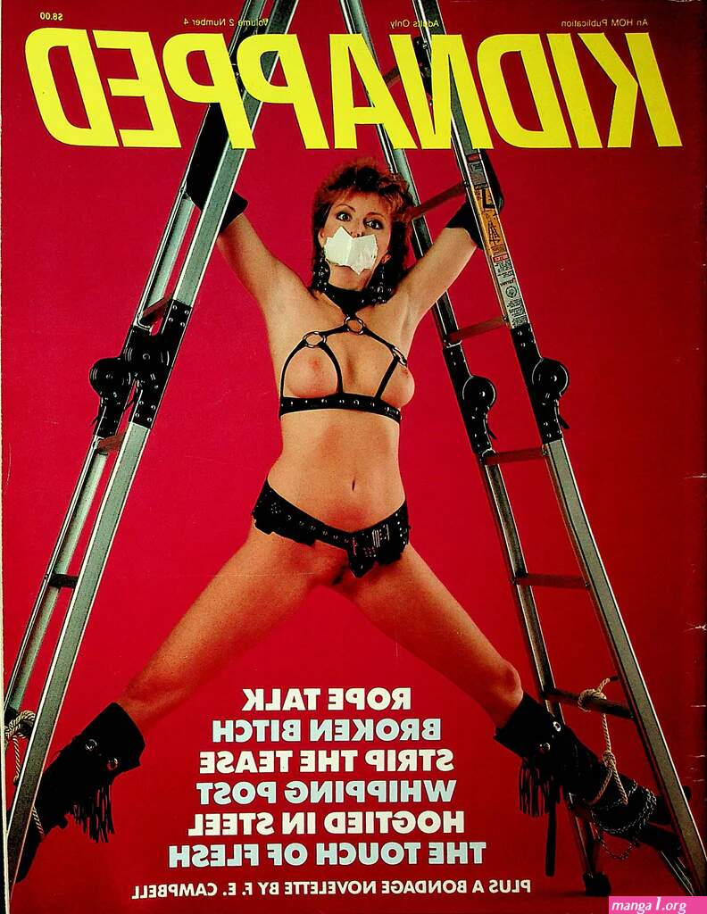touch-and-tease-vol-2.jpg