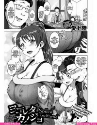 komik hentai dinner bahasa indonesia