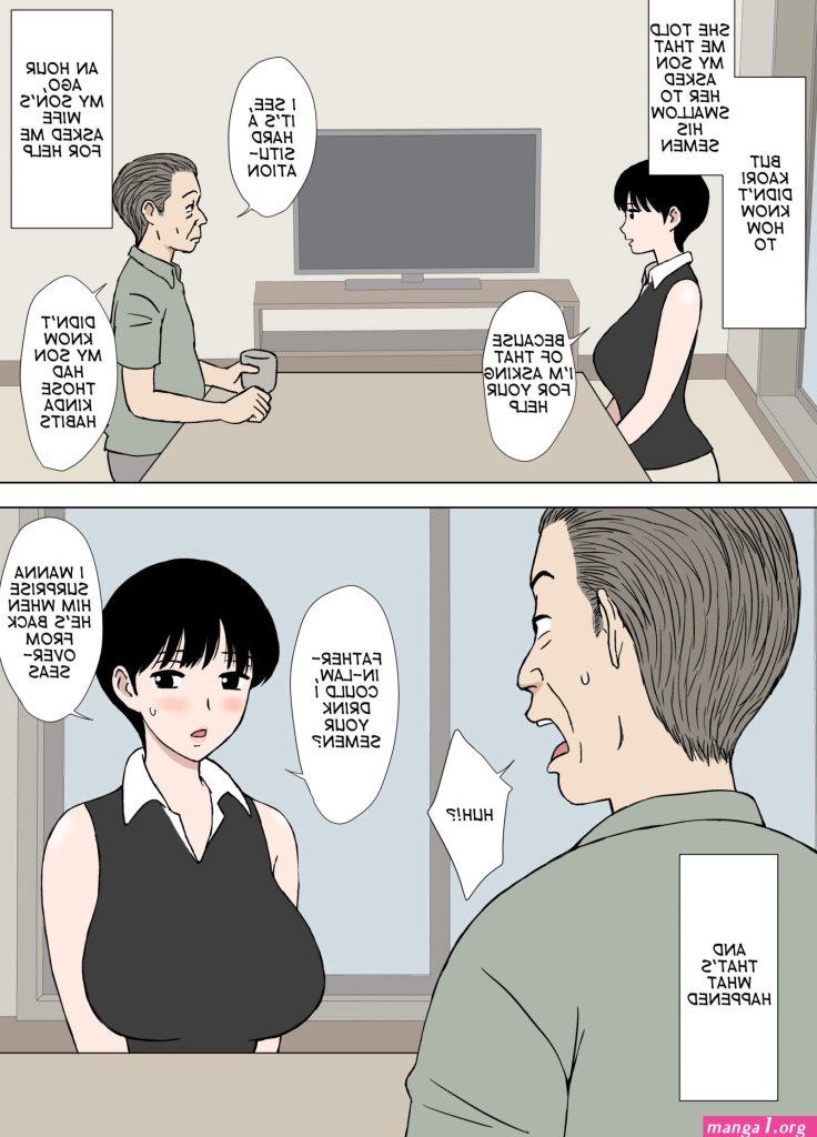 urakan-hentai-manga.jpg