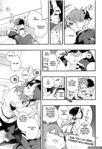 Chi no Hate de Oni to Warau