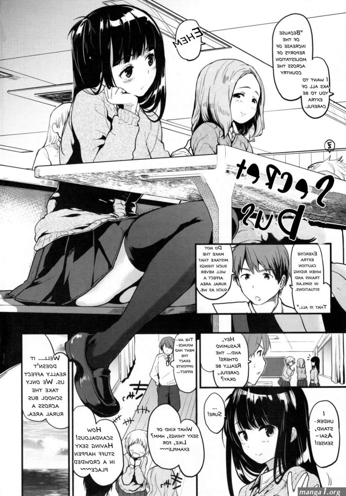 yaoi-h-manga-public-transport.jpg