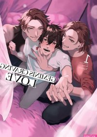 Geminis Craving Love BL Yaoi Threesome Manga Adult orchisasia.org