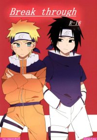 cute naruto yaoi hentai
