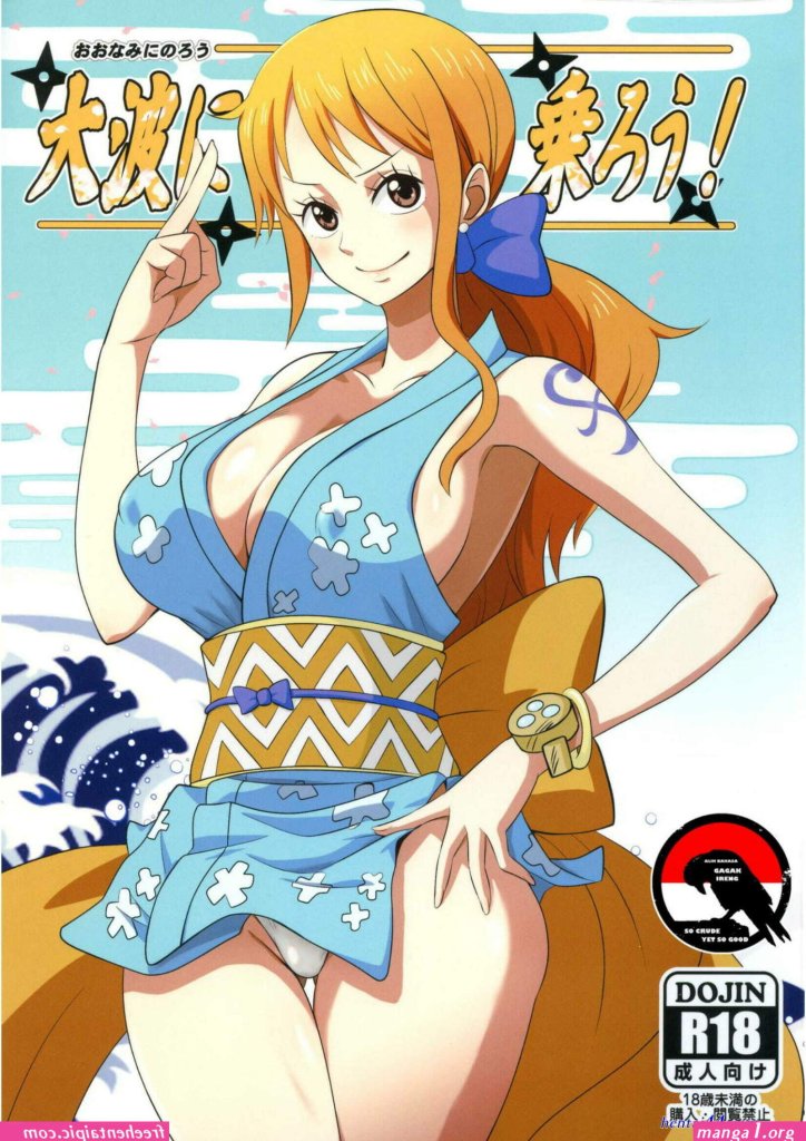 mangan-hentaiz.jpg