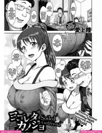 Hijab sex manga