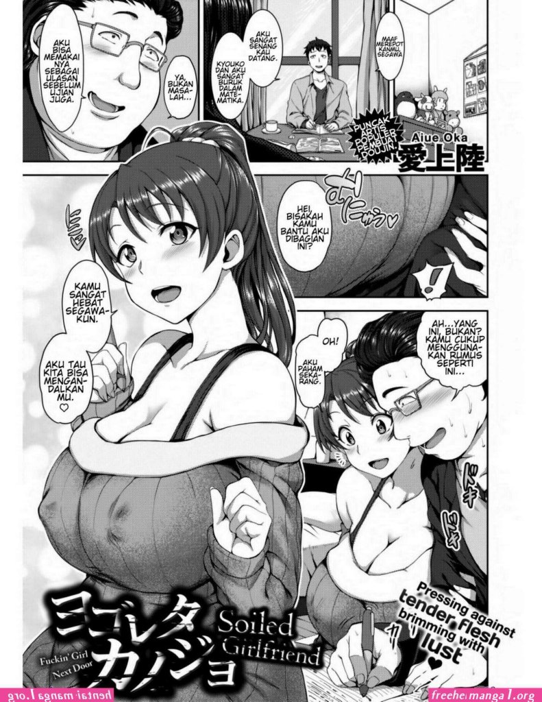 porn-manga-arabic.jpg