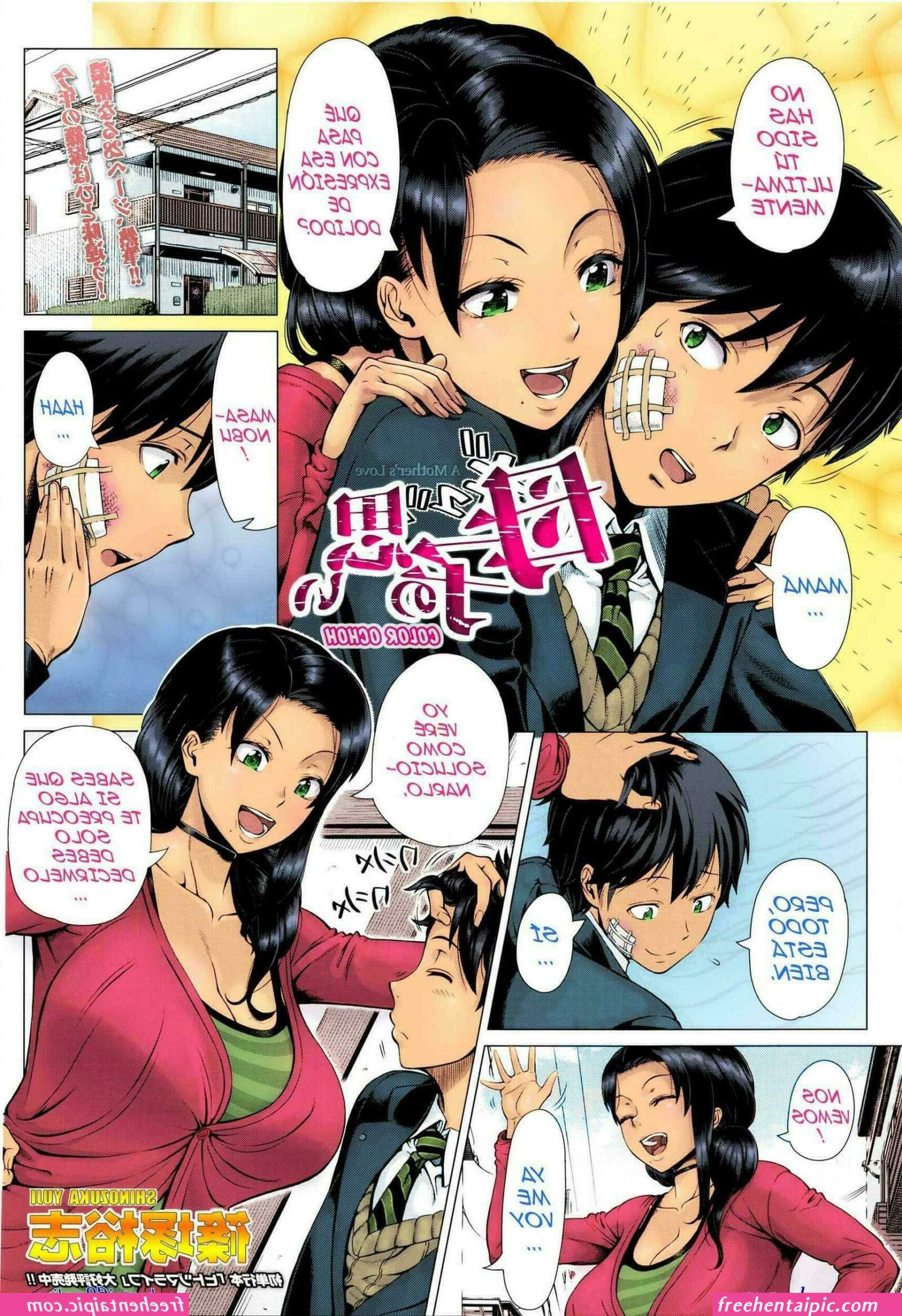 hantai ribuaa komik mama