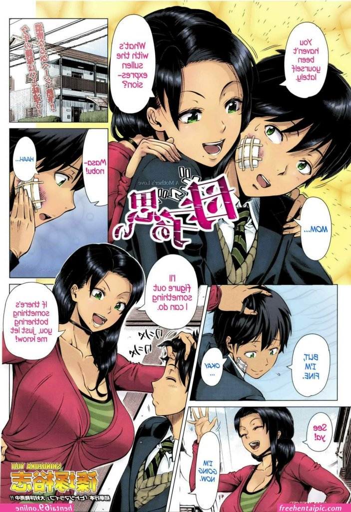 Comic-upin-ipin-hentay.jpg