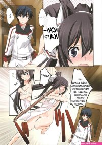 anime hentai hipnotis sub indonesia