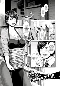 Drowning in Sex With Mom 6 Hentai Manga and Doujinshi Online and Free