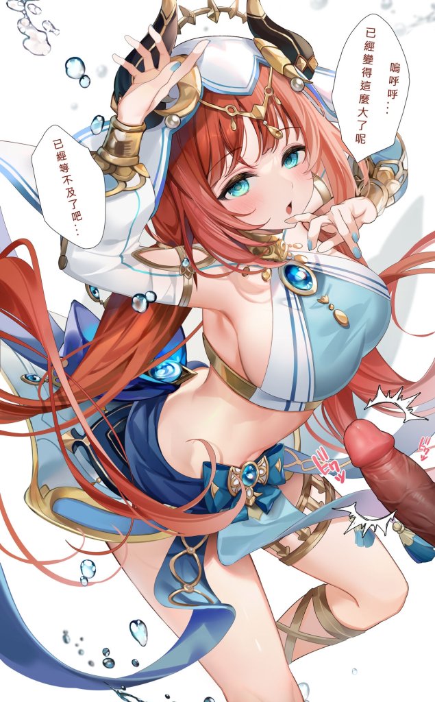 artist-cg-mother-hentai-in-bathroom.jpg