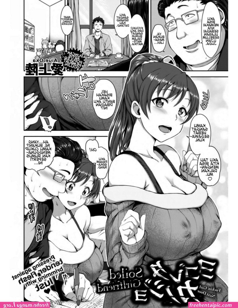 hentai-indo-urakan.jpg